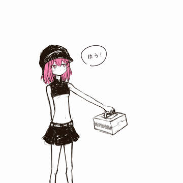 アリアリアちゃんのねつき誕生日