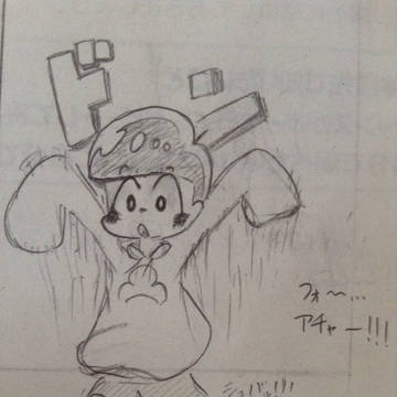 十四松!!✨(o´艸`)
