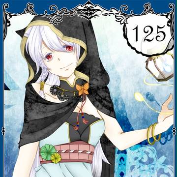 【YofH&E】レノール【第4期】