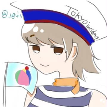 林檎
