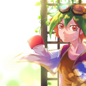 SUMMER