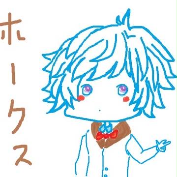ホークス
