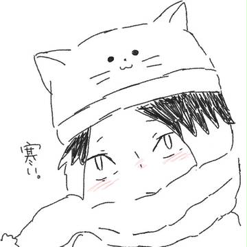 孤爪研磨