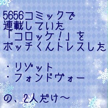 こんなの欲しい