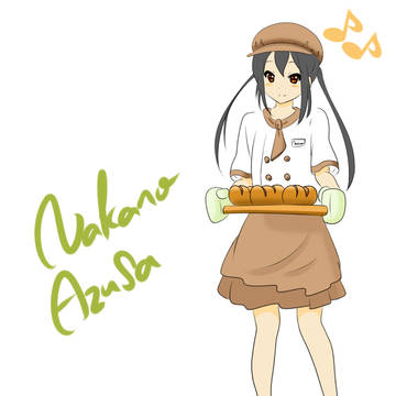 初めてのアルバイト！