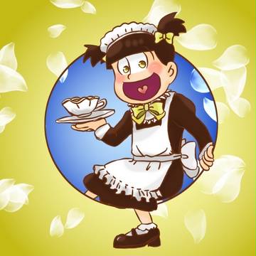 メイド十四　