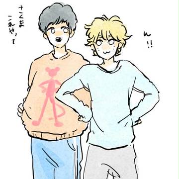 すののねるときの服