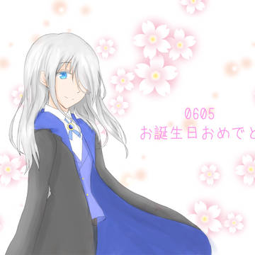 お誕生日おめでとう
