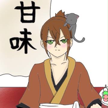 祝☆沖田の誕生日！！