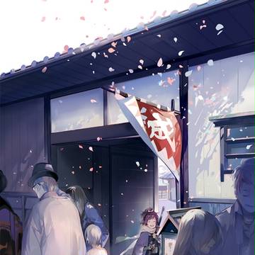 旧前川邸前
