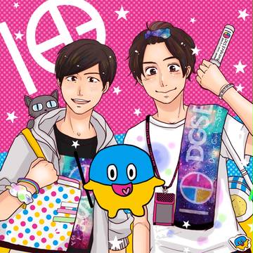 EXPOたのしみ死
