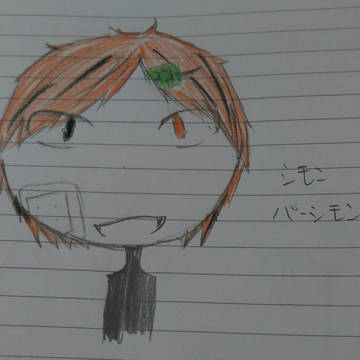落書きオンリー
