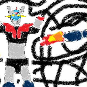 Mazinger Z