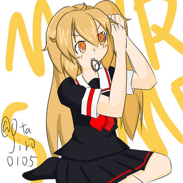 お絵かきまとめ