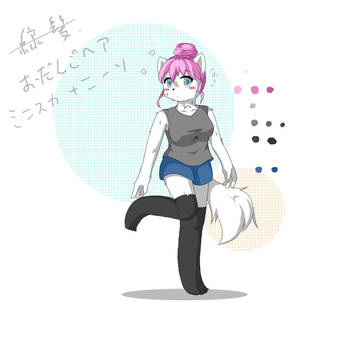 「暑いなぁ・・・何か冷たいものないかな～」