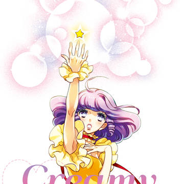 クリィミーマミ