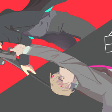 赤安