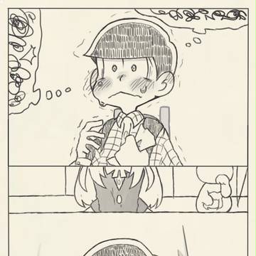 橋本にゃ〜ちゃんついログ