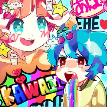 何話だ