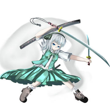 魂魄妖夢