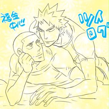 ツイログ(福金ほか)
