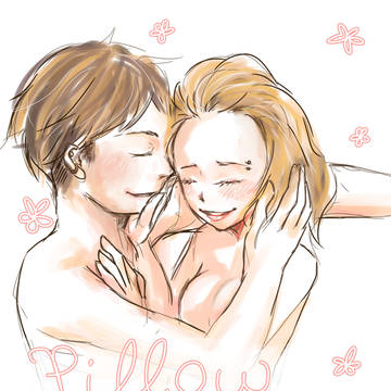 pillowtalk