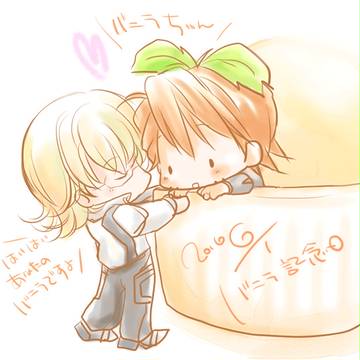 バニラちゃんとこてつさん