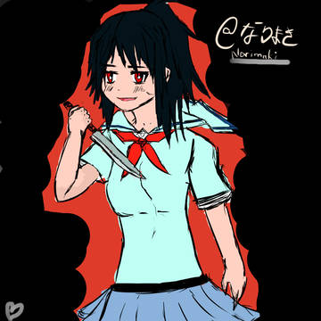 Yandere 少女