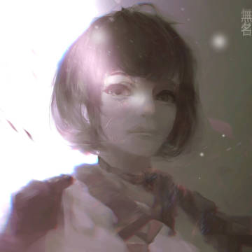無名