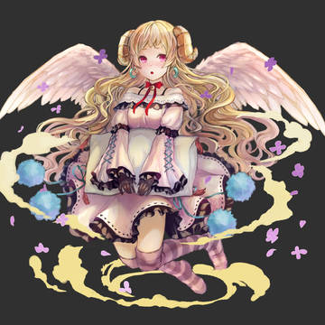 ram