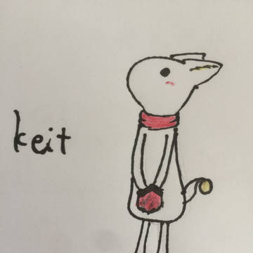初めまして