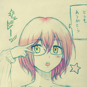 ゴウセル生誕祭