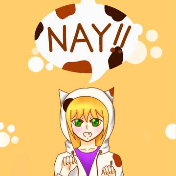 NAY！