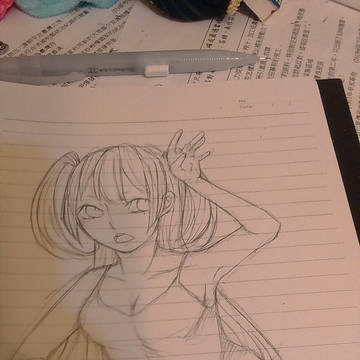 practice