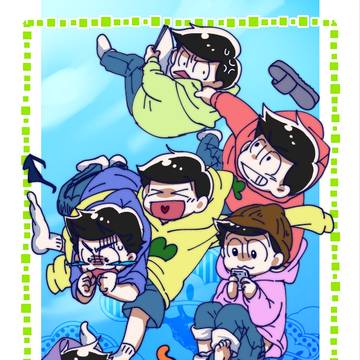 松ログ3