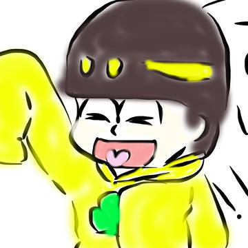 十四松