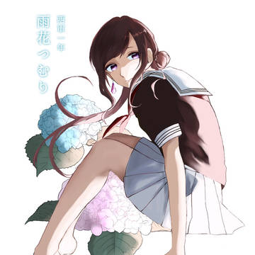 【夏闘乱2016】雨花つむり【西軍】