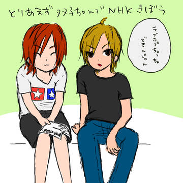 20160531ニコ生
