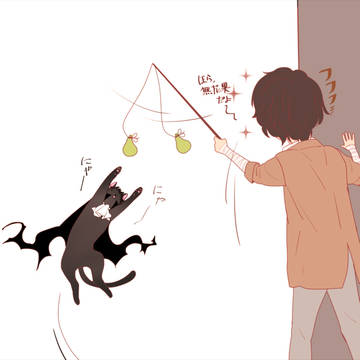 にゃつがれちゃん