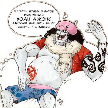 Архив аска