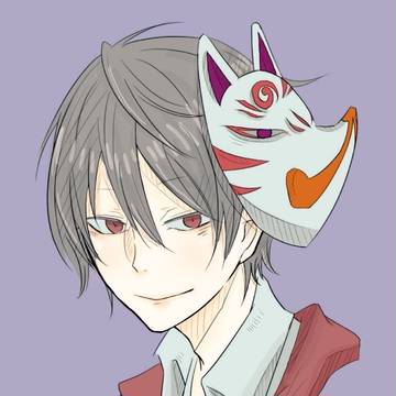あかやあかしやあやかしの