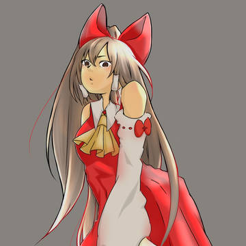 お