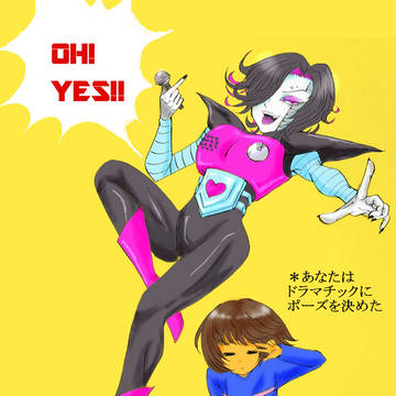 METTATON EX戦