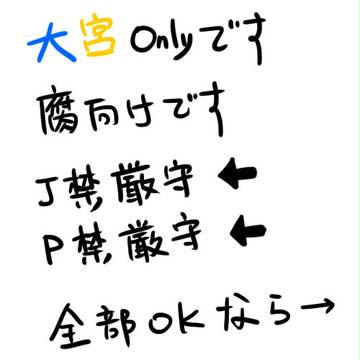 新刊サンプル