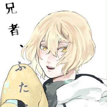 【6/5 CC福岡40閃華の刻】源氏兄弟本サンプル
