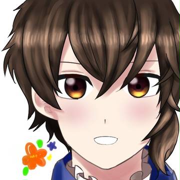 えど〜