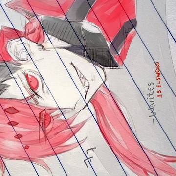 IS - ELSWORD ////