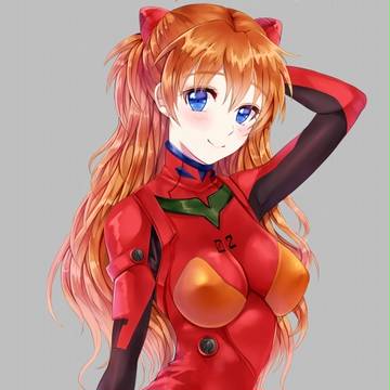 アスカ