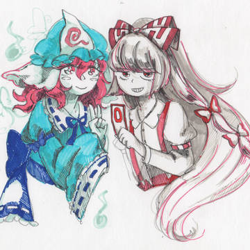 東方20周年おめでとう
