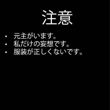 6.4
